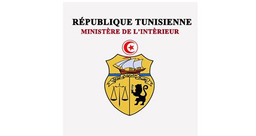 Ministère de l’intérieur