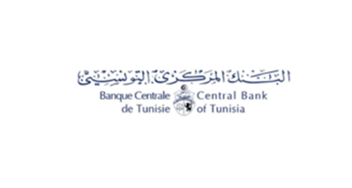 Banque centrale